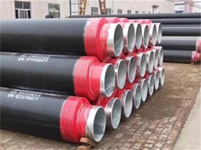 毕节保温钢管的保温材料体积怎么计算？